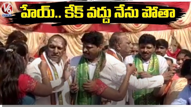 Malla Reddy And MP Santosh At CM KCR Birthday Cake Cutting _ KCR Birthday Celebrations _ V6 News