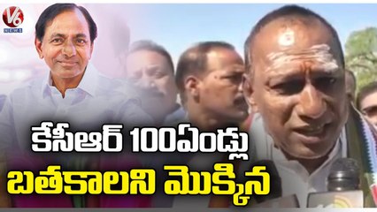 Our CM KCR Sir Will live 100 Years With Healthy Life Says Minister Malla Reddy _ V6 News