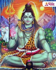 महाशिवरात्रीची व्रतकथा ,नक्की ऐका! तरच होते व्रत पूर्ण.