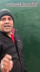 CONTINUED PERCENTAGE