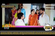 बाबा राघवला घरी येऊ देत नाही| 'रमा राघव'|RamaRaghav |15-feb full ep