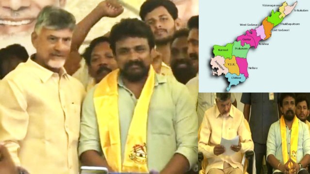 Chandrababu Naidu స్ట్రాటజీ.. Mahasena Rajesh TDP అస్త్రం | Andhra Pradesh | Telugu OneIndia