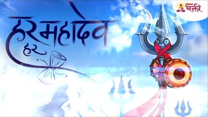 mahashiratri vishes