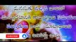 Motivational Quotes in Telugu 03 I Telugu Motivation I By RK life quotes
