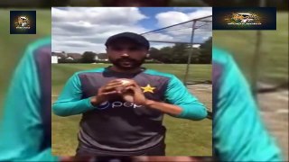 Muhammad Amir on how to swing the cricket ball