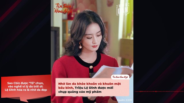 Sao Cbiz được Tổ chọn, vào nghề vì lý do trời ơi: Triệu Lệ Dĩnh hóa ra là nhờ da đẹp, Vương Tuấn Khải buồn cười nhất | Điện Ảnh Net