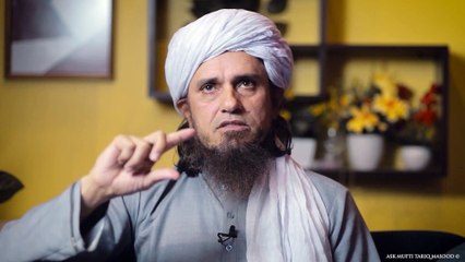 Ultrasound Se Baby Gender Pata Karna Kya Jaiz Hai - Ask Mufti Tariq Masood Sahab