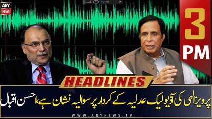 ARY News | Prime Time Headlines | 3 PM | 17th February 2023