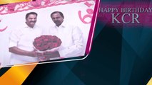 CM Birthday Celebrations... తెలంగాణ దేశానికే రోల్ మోడల్.. మాగంటి గోపీనాథ్..| Telugu OneIndia