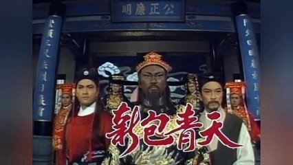 Tập 8 |  Bao Thanh Thiên ( 1995 ) - Lồng Tiếng - Justice Bao ( 1995 )