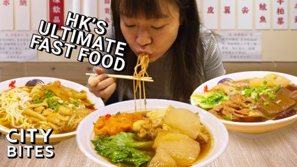 All You Need to Know about Cart Noodles | City Bites Hong Kong Edition Ep6