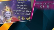 CM KCR Birthday Celebrations..నగరం గులాబీ మయం.. ఎక్కడ చూసినా KCR ఫ్లెక్సీ లే..| Telugu OneIndia