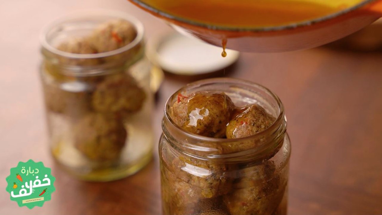 Bnadek Tunisienne (Boulettes de viande) - Dbara Khef Lef EP 54 - Vidéo ...