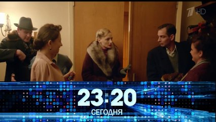 Шифр 1-й сезон, 14 серия: Тайна пропавшего кольца и криминальный след 🔍