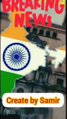 India ke liye bad news #shorts #viral