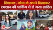 Delhi Nikki Yadav Case:51 किमी तक क्यों घूमता रहा Sahil Gehlot, मर्डर से जुड़ी सारी सच्चाई पता चल गई