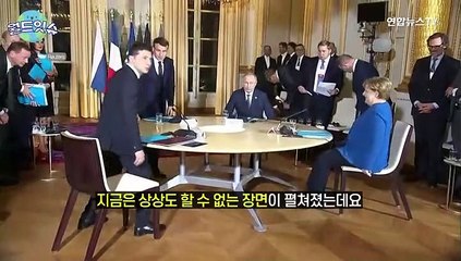 Download Video: [월드잇슈] 우크라전 1년…'KGB 출신' 푸틴·'코미디언 출신' 젤렌스키 결정적 차이