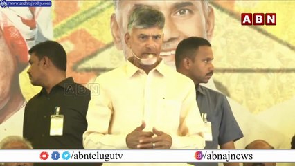 జగన్ ఒక సైకో ముఖ్యమంత్రి __ Chandrababu fires on Jagan __ ABN Telugu