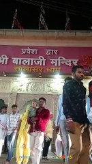 Comment me Jay shree ram  likha