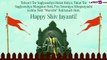 Chhatrapati Shivaji Maharaj Jayanti 2023: Messages, Greetings, HD Wallpapers To Send on Shiv Jayanti