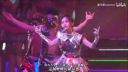 AKB48 Oshima Yuko - Plastic no Kuchibiru (AKB48 Request Hour Setlist Best 200 2014 (AKB48 リクエストアワー セットリストベスト200 2014))