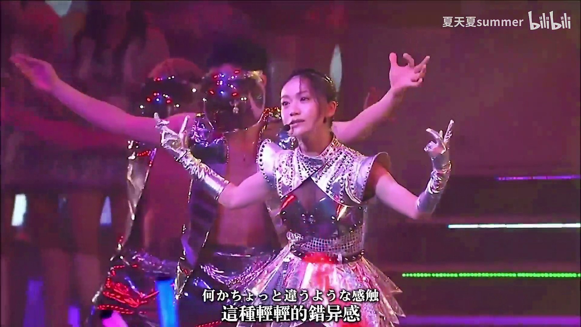 AKB48 Oshima Yuko - Plastic no Kuchibiru (AKB48 Request Hour
