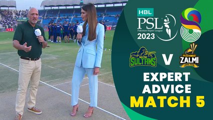 Mark Butcher dissects the art of Babar Azam's cover drive ✨ | Match 5 | HBL PSL 8 | MI2T
