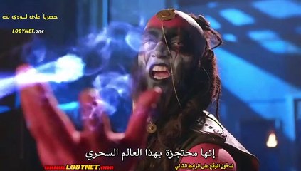 مسلسل علي بابا مترجم حلقة 143