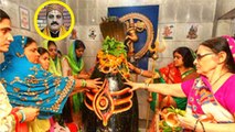 Mahashivratri 2023: महाशिवरात्रि क्यों मनाई जाती है ?| Mahashivratri kyu Manayi Jati Hai |Boldsky