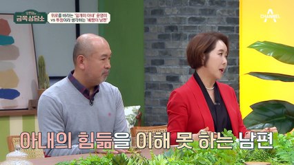 완소녀로 하나 된 오은영 박사와 아나운서 윤영미
