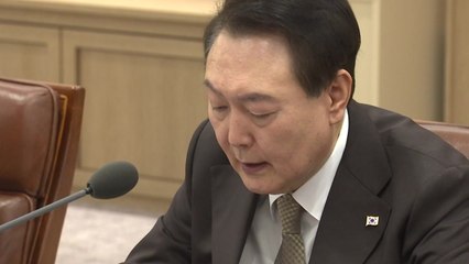 尹 "전세 사기는 악덕범죄...제도 보완·철저한 단속해야" / YTN