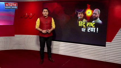 Uttar Pradesh News : सपा सांसद शफीकुर्रहमान बर्क ने सीएम योगी के बयान का किया खंडन