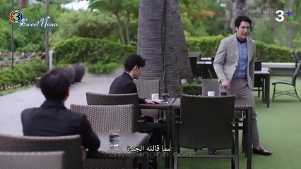 مسلسل لقد لمست قلبي  الحلقة 10 مترجمة