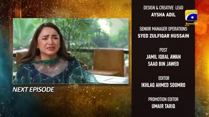 Tere Bin Episode 17 Teaser - 16th February 2023 -