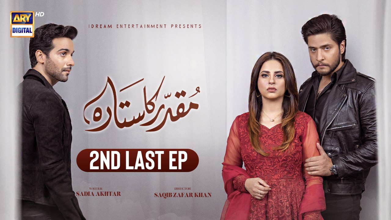 2nd Last Ep | MKS