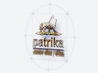 video: गेंदी के नाले से अतिक्रमण नहीं हटा तो करेंगे चक्काजाम