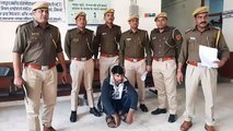 10 लाख की स्मैक के साथ पुलिस के हत्थे चढ़ा 5 हजार का इनामी तस्कर