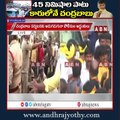 45 నిమిషాల పాటు కారులోనే చంద్రబాబు | Police Stopped Chandrababu | ABN Telugu