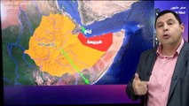 مسؤول أمريكي: إثيوبيا تستعد لاحتلال شمال الصومال