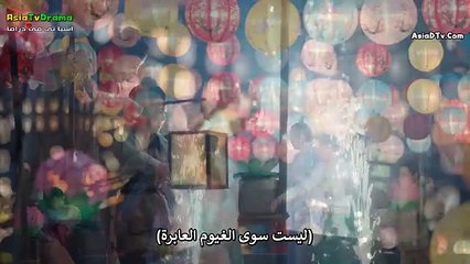 مسلسل رحلة تشونغ زي  الحلقة 1 مترجمة