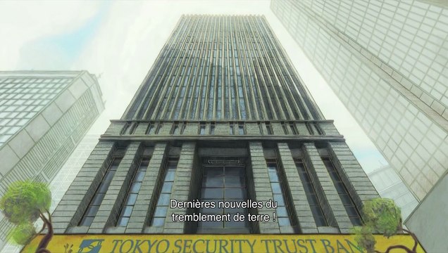 Saules aveugles, femme endormie Bande-annonce VF