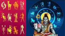 Mahashivratri 2023: महाशिवरात्रि 2023 पर राशि अनुसार कैसे करें शिव की पूजा | Rashi Anusar Puja Vidhi