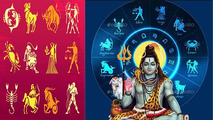 下载视频: Mahashivratri 2023: महाशिवरात्रि 2023 पर राशि अनुसार कैसे करें शिव की पूजा | Rashi Anusar Puja Vidhi