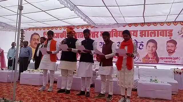 Many BJP leaders absent in PG College Students' Union swearing-in cere