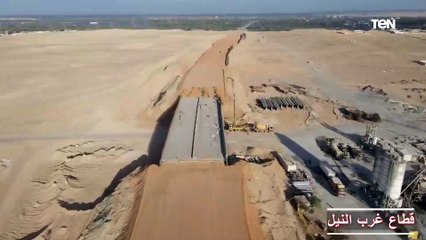 تصوير جوي لأعمال تنفيذ محور دراو التنموي بمحافظة أسوان