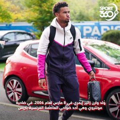 تعرف على وارن زائير إيمري نجم باريس الشاب