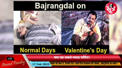 स्वरा भास्कर ने फहाद अहमद से की शादी, कोई बोला आबाद रहो... किसी ने कहा बर्बादी!