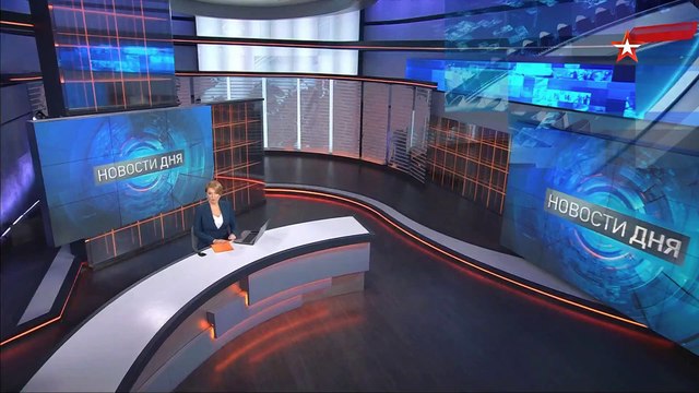 неопознанный аппарат