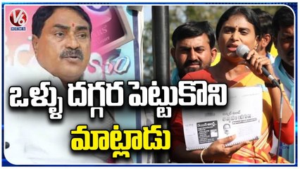 YS Sharmila Warns Minister Errabelli Dayakar Rao _ V6 News