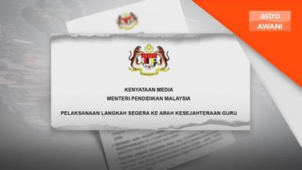 Kebajikan Guru | KPM mansuh semua pertandingan, sambutan tidak beri impak, tambah beban guru